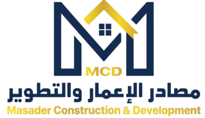 شركة مصادر الإعمار والتطوير